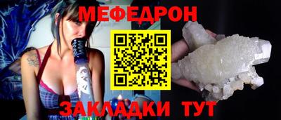 дистиллят марихуана Ирбит