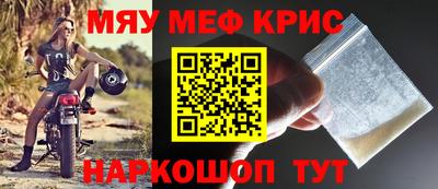 дистиллят марихуана Ирбит