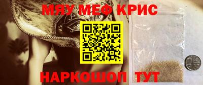 дистиллят марихуана Ирбит