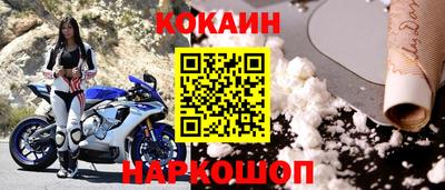 дистиллят марихуана Ирбит