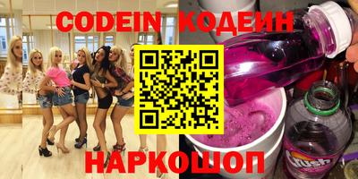 дистиллят марихуана Ирбит