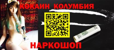 дистиллят марихуана Ирбит