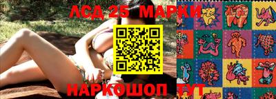 кокс Изобильный