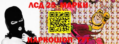 дистиллят марихуана Ирбит