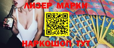 дистиллят марихуана Ирбит