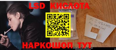 кокс Изобильный
