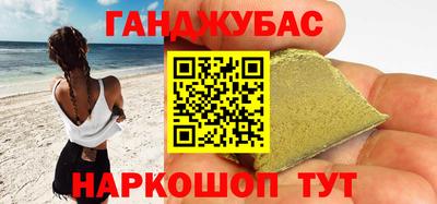 кокс Изобильный