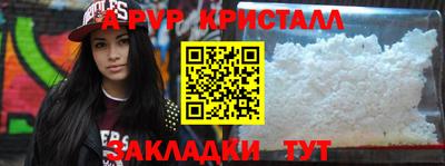 кокс Изобильный