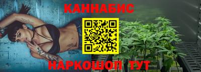 дистиллят марихуана Ирбит