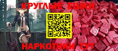 кокс Изобильный