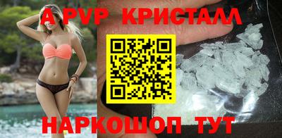 кокс Изобильный