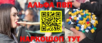 дистиллят марихуана Ирбит