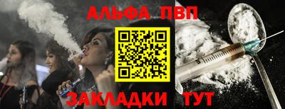 дистиллят марихуана Ирбит