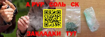 дистиллят марихуана Ирбит