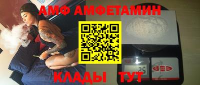 дистиллят марихуана Ирбит
