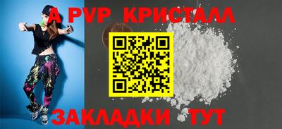 кокс Изобильный