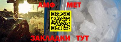 кокс Изобильный