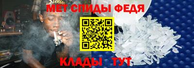 кокс Изобильный