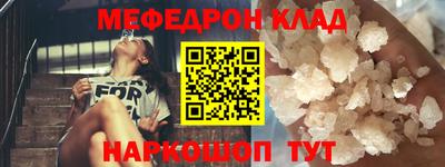 кокс Изобильный