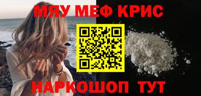 дистиллят марихуана Ирбит