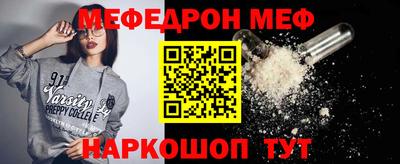 дистиллят марихуана Ирбит