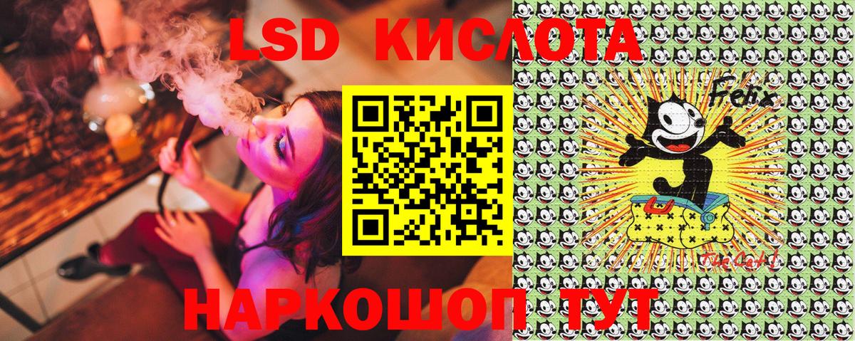 Вологда  Марки 25I-NBOMe 1,5мг  купить наркоту  Марки 25I-NBOMe 1,5мг  Вход с VPN 