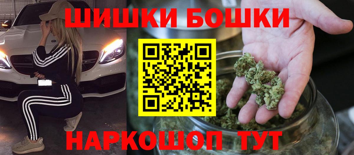 Конопля VHQ Вологда